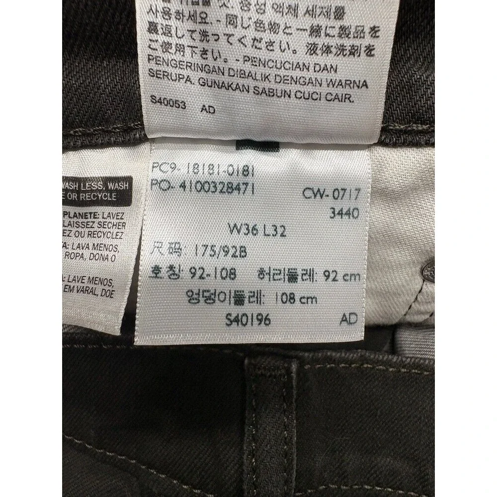 Levi's 541 Athletic Fit Jeans Brown Measured‎ 38x31 Denim Casual